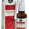 Isatis spray  איסטיס ספריי
