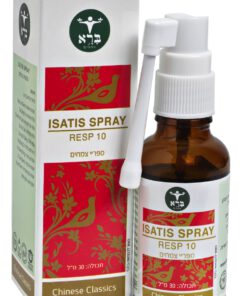 Isatis spray  איסטיס ספריי
