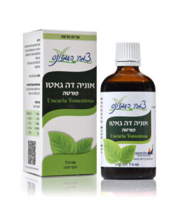 אוניה דה גטו טיפות