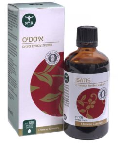 איסטיס Isatis