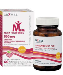 מגה פרוביוטיק 60 כמוסות