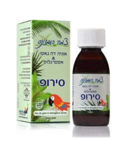 סירופ אוניה