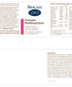 פמ קומפ -female nutrient רכיבים