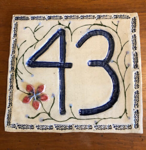 מספר לבית מחימר