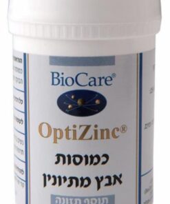 אבץ מתיונין